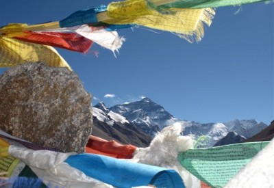 Tibet Everest Base Camp Tour (Namtso Lake)